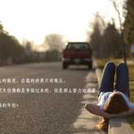浏览图片英文怎么说